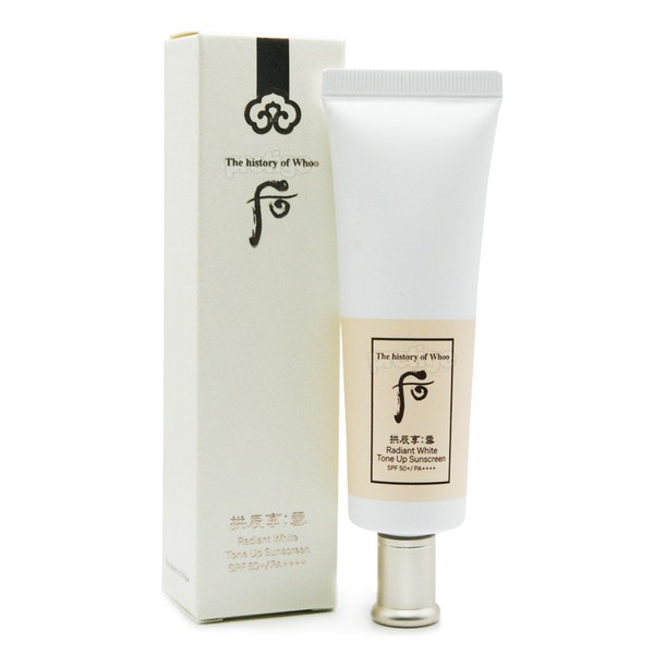 Who the Who Gongjinhyang Seol Whitening Tone Up Sun 50ml