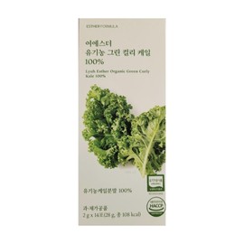Esther Formula Yeo Esther Organic Green Curly Kale Cauli Curly Kale Yeo Esther Powder Powder Extract / 여에스더 유기농 그린 컬리 케일 콜리 곱슬 꼽슬 캐일 여에스터 더에스더 분말 가루 추출물