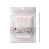 Akkerds 50pcs/set Disposable Lip Brushes 100pcs Hollow Stick Portable Disposable