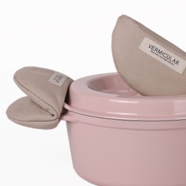 Vermicula 100% Organic Cotton Pot Holder (Set of 2) Potholders Beige BG