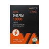 비타민마을 아르기닌 10000 10g x 30포 1박스 x3SET (AD) Vitamin Village Arginine 10000 10g x 30 packs 1 box x 3 SET (AD)