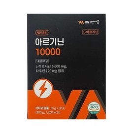 비타민마을 아르기닌 10000 10g x 30포 1박스 x3SET (AD) Vitamin Village Arginine 10000 10g x 30 packs 1 box x 3 SET (AD)