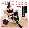 Momo Pita Compression Socks, Hard (S), Black, Alice Socks, Women's