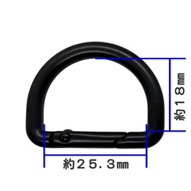 [FeasibleSite] D-ring for Smartphone Shoulder, Aftermarket, Width 1.0 inches (25 mm), 4 Pieces, Black