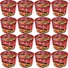 Paldo King Noodle Seafood Flavor Bowl 110g(Pack of 16)