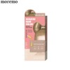 MOREMO Keratin Hair Color 60g+30g*2ea+3g+6ml, Color:Ash Soft Brown