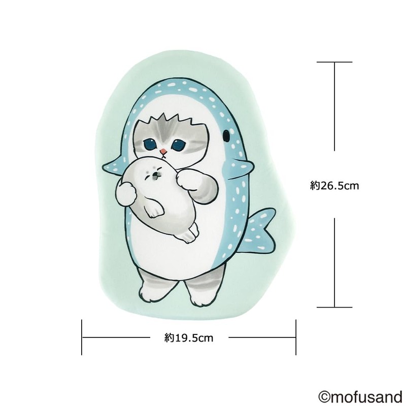 SHOBIDO MD02921 Ice Pack with Die Cut Cover