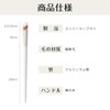 ROWNYEON YM235 Concealer Brush, Fingertip Shape, Makeup Brush, Fiber Hair,