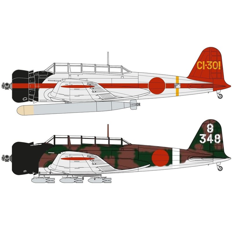 Airfix 1/72 Nine/Type Fighter Attack Machine One One Notebook b5 N1 Plastic Model