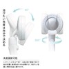 SANEI PS383-80XA-HB4 Rainy Move, Approx. 45% Water Saving, Angle Adjustment,