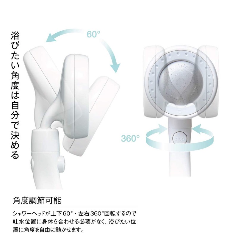SANEI PS383-80XA-HB4 Rainy Move, Approx. 45% Water Saving, Angle Adjustment,