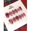 Aemong: Plum Ribbon - Almond / Aemong : 플럼 리본