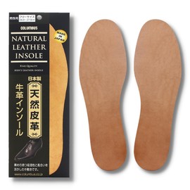 Columbus Made of Tochigi Leather, Moisture Absorbent, Fits Your Feet, Cowhide Leather Insole, Deodorizing/Size Adjustment, 9.4 - 10.6 inches (24.0 - 27.0 cm)