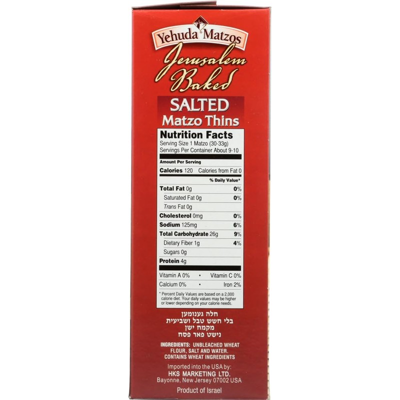 MATZO THIN DAILY SALTED