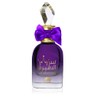 Ser al Ameera womens perfume, Al Fares Emper, Eau de