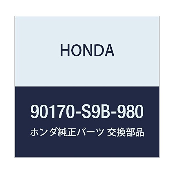 HONDA Genuine Parts Bolt Flange 12X156 CR-V Part Number 90170-S9B-980
