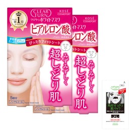 KOSE Clear Turn White Face Mask