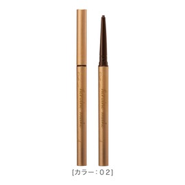 Heroin Make Soft Define Cream Pencil 02 Define Hazel