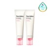 토리든 [2개묶음] 토리든 셀메이징 저분자 콜라겐 탄력 크림 60ml+(비타마스크 1매