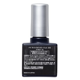 by Nail Labo カラージェル 303 エウロパ 7g 118477