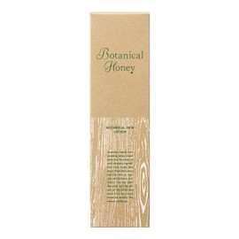 Vecure Honey Botanical Honey Botanical Duu Lotion 6.8 fl oz (200 ml) Lotion