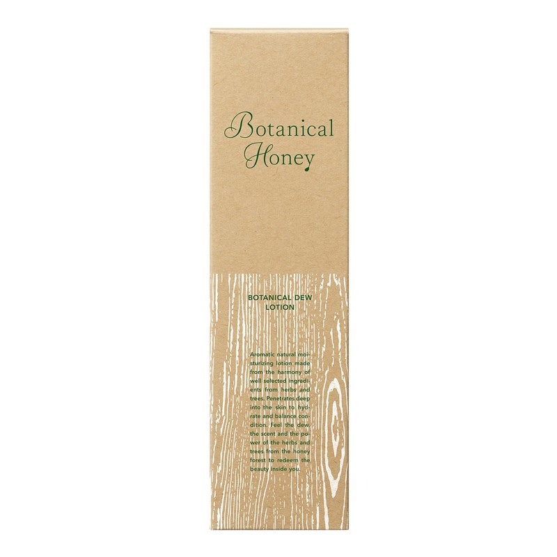 Vecure Honey Botanical Honey Botanical Duu Lotion 6.8 fl oz