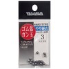 Yamawa Sangyo Rubber Gun Ball Hard Type No. 3