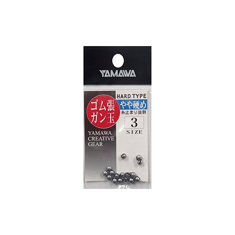 Yamawa Sangyo Rubber Gun Ball Hard Type No. 3