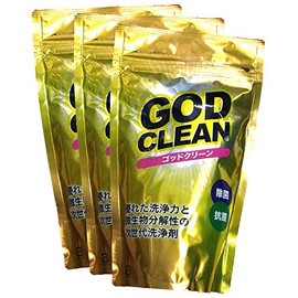 God Clean