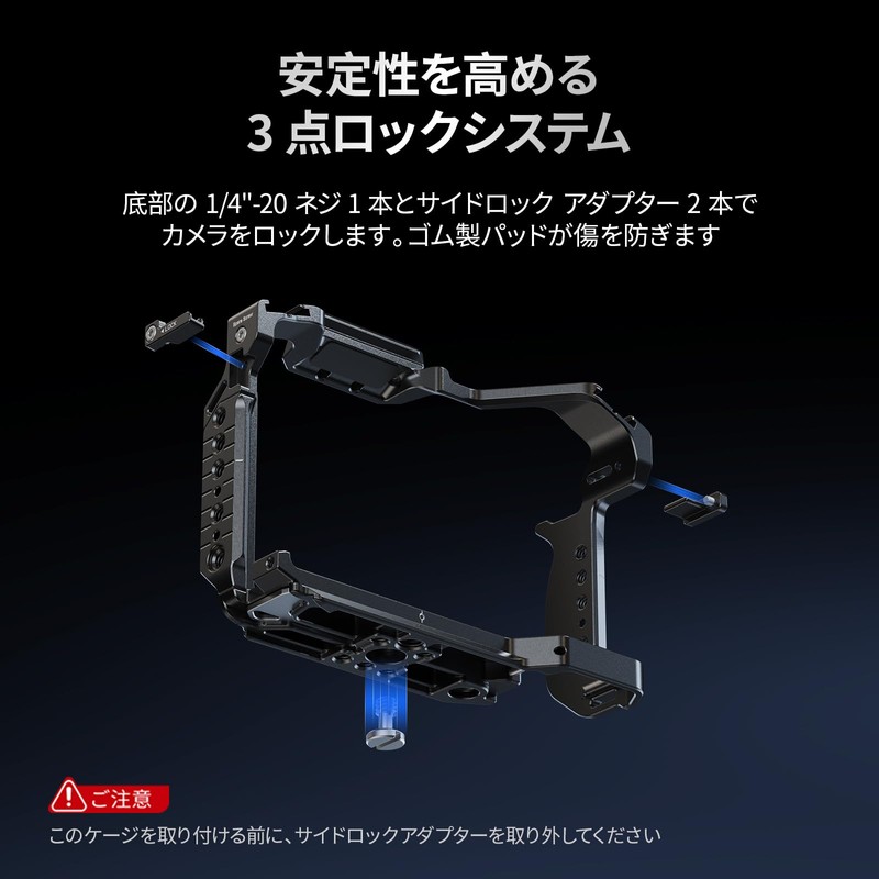 SmallRig 4903 Camera Cage Kit for LUMIX S1R II Compatible