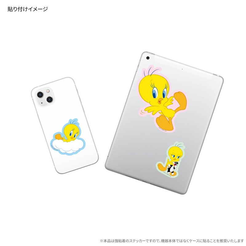 Gourmandies Looney Tunes Mobile Sticker Tweety A LTS-61A