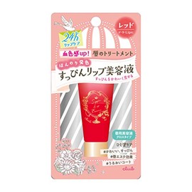 Club Smooth Lip Essence 05 Red