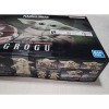 Bandai The Mandalorian Grogu 1/4 scale plastic Model Kit