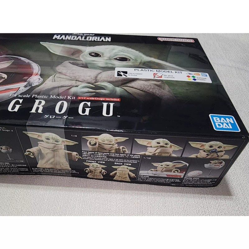 Bandai The Mandalorian Grogu 1/4 scale plastic Model Kit