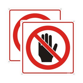 Andchi 2 Pack Please Do Not Touch Sign, No Touch Signs, No Fingerprint Aluminum Metal Sign, Rustproof, Fade Resistant, Indoor and Outdoor, 15 x 15 cm