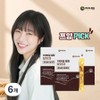 I'm Healing Yunnan Pu'er Tea Sticks, 500mg, 50 sachets, 6 packs / 아임힐링 운남성 보이차 스틱, 500mg, 50개입, 6개