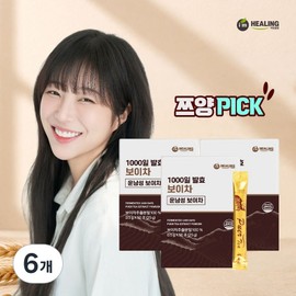 I'm Healing Yunnan Pu'er Tea Sticks, 500mg, 50 sachets, 6 packs / 아임힐링 운남성 보이차 스틱, 500mg, 50개입, 6개