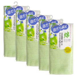 Towa Sangyo Body Towel, Green, Approx. 11.8 x 39.4 inches (30 x 100 cm), Foaming Cotton Towel, Soft, Set of 5