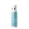 MOROCCANOIL Locken Definierende Creme
