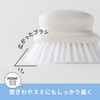 Marna Bath Brush