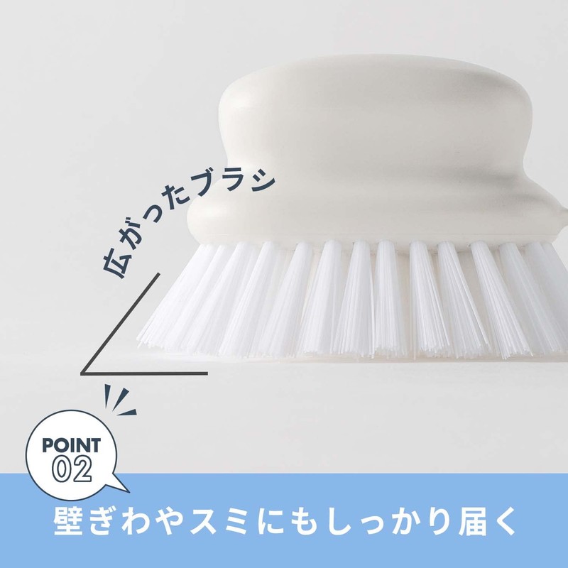 Marna Bath Brush