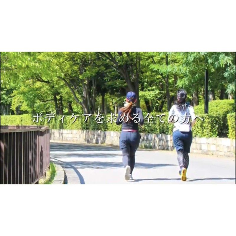 Ai Medical Clinic Nano PDS Massage Cream, 2.5 oz (70