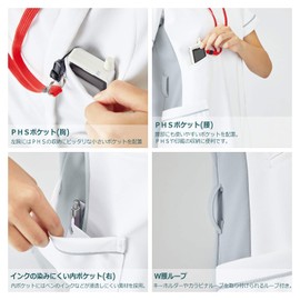 Midori Anzen VEM121 Women's Verdexel Nurse Wear Scrub, White/Silver Gray, L