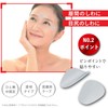 Shobido Shobido Wrinkle Removal Tape No.2 (10 sheets/90 sheets) +