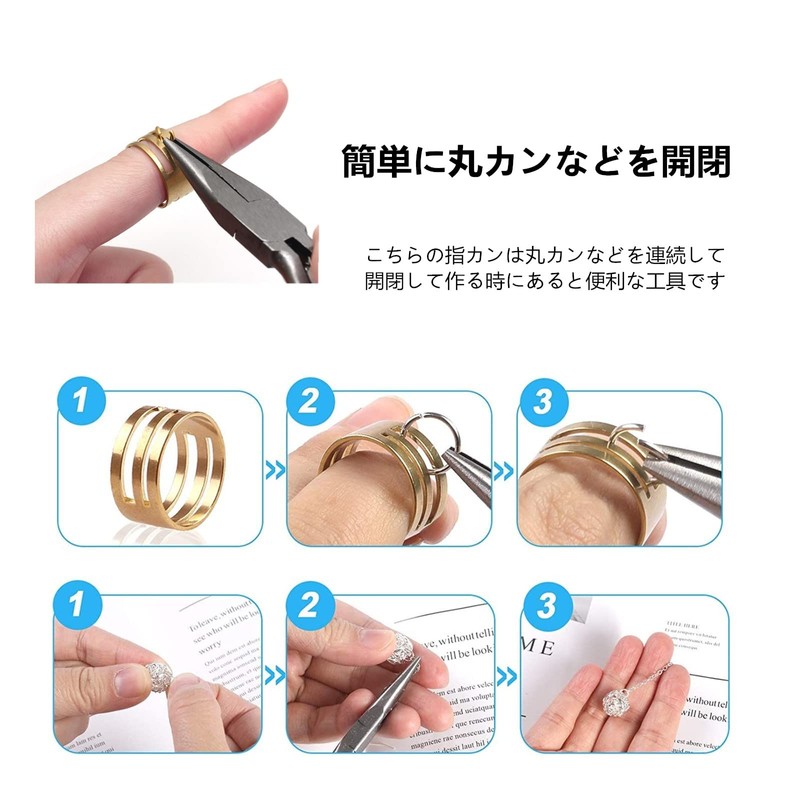 YFFSFDC Handicraft Tool, Accessory Tool Set, 8-Piece Set, Craft Pliers,