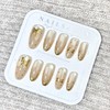 Domiya WY374 Nail Tips, 30 Pieces, Ballet, Popular, False Nails,