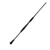 Okuma Guide Select Swimbait Rod, 15-40 lb/2-10 oz/7'11", Black