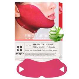 Avajar Mascarilla reafirmante AVAJAR Perfect V Line - Reduce la papada para tensar y reafirmar, mascarilla reafirmante para mujer - Mascarilla para la línea de la mandíbula con Volufiline™ y Body
