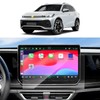 SKTU 2PCS for 2025+ VW Tiguan Screen Protector 15 Inch
