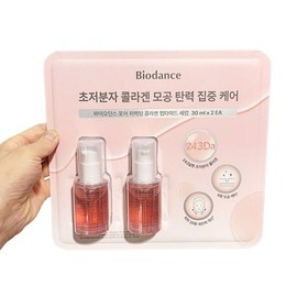 Biodance Pore Perfecting Collagen Peptide Serum 30ml x 2 / 바이오던스 포어 퍼펙팅 콜라겐 펩타이드 세럼 30ml x 2개